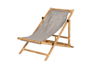 Cane lounge -tuoli (Käytettävä)